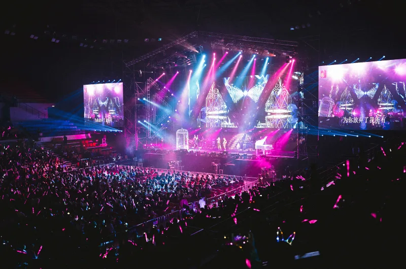 Entertainment / Events